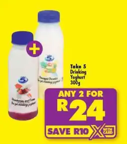 Shoprite TAKE 5 DRINKING YOGHURT 300g offer