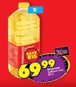 Shoprite Ritebrand Sunflower Seed Oil 2ℓ offer