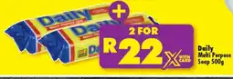 Shoprite Daily Multi Purpose Soap 500g offer