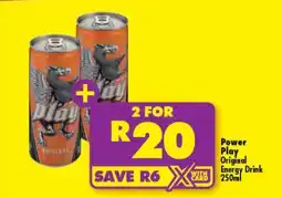 Shoprite Power Play Original Energy Drink 250ml offer