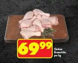 Shoprite Chicken Drumsticks per kg offer