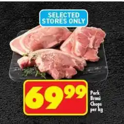 Shoprite PORK BRAAI CHOPS per kg offer