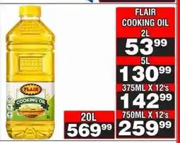 Advance Cash n Carry Flair Cooking Oil 2L offer