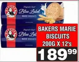 Advance Cash n Carry BAKERS MARIE BISCUITS offer
