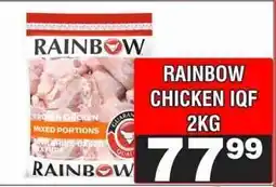 Advance Cash n Carry Rainbow Chicken IQF 2Kg offer