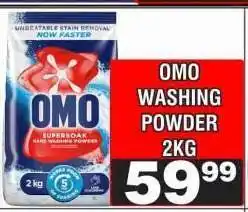 Advance Cash n Carry OMO WASHING POWDER 2kg offer