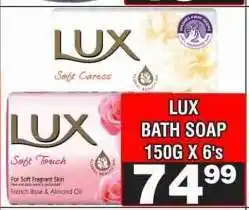 Advance Cash n Carry LUX BATH SOAP 150G X 6's offer