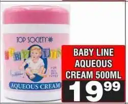 Advance Cash n Carry BABY LINE AQUEOUS CREAM 500ML offer