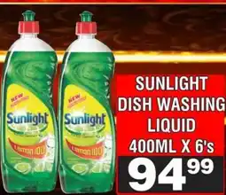 Advance Cash n Carry SUNLIGHT DISH WASHING LIQUID 400ML X 6's offer