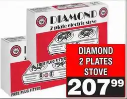 Advance Cash n Carry DIAMOND 2 PLATES STOVE offer