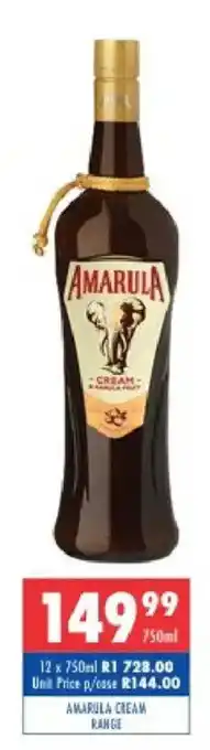 Amarula Cream