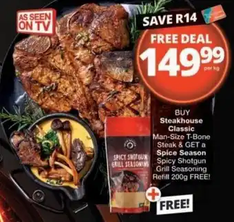 Steakhouse Classic Man-Size T-Bone Steak