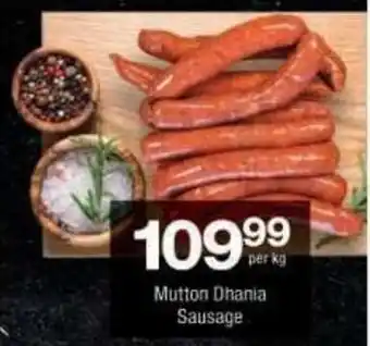 Mutton Dhania Sausage