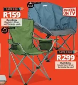 Checkers BushBaby Captain's Chair offer