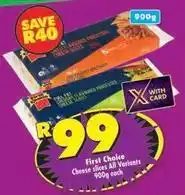 Shoprite First choice - cheese slices offer