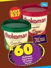 Shoprite Thokoman - peanut butter offer