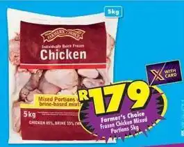 Farmer's choice - frozen chicken mixed portions