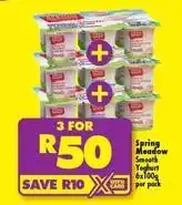 Shoprite Smooth yoghurt offer
