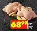 Shoprite Whole chicken twinpack offer