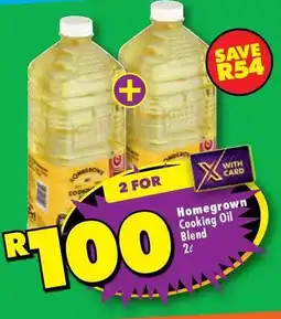 Shoprite Cooking oil blend offer