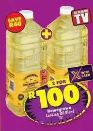 Shoprite Cooking oil blend offer