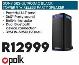 Sounds Great SONY SRS-ULT900AC BLACK TOWER 9 WIRELESS PARTY SPEAKER offer