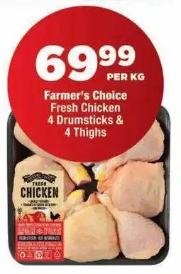 OK MiniMark Farmer's Choice Fresh Chicken offer