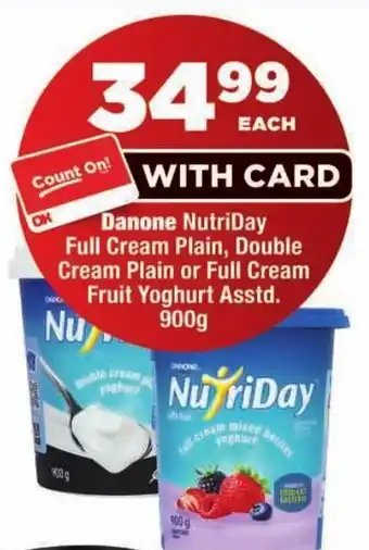 Danone NutriDay Fruit Yoghurt Assorted