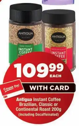 OK MiniMark Antigua Instant Coffee offer