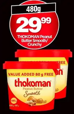 Choppies thokoman Peanut Butter Smooth offer