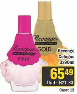 J&E Cash and Carry Revenge Cologne offer
