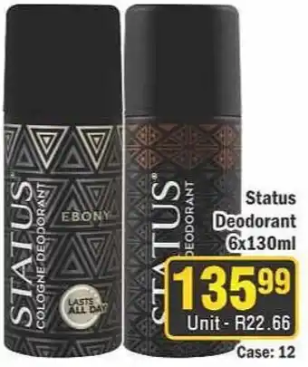Status Deodorant