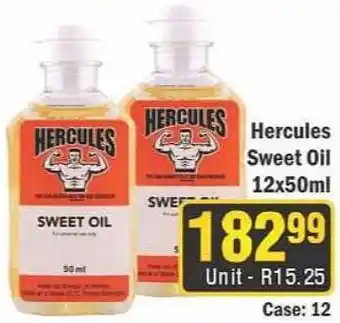 J&E Cash and Carry Hercules Sweet Oil offer