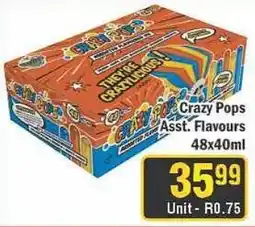J&E Cash and Carry Crazy Pops Assorted offer