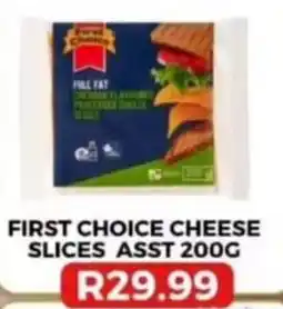 Saverite First Choice Cheese Slices Assorted offer
