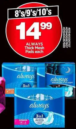 Choppies Always Thick Mesh Pads offer