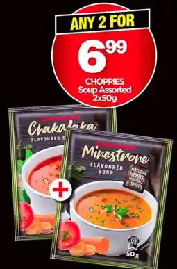 Choppies CHOPPIES Soup Assorted offer