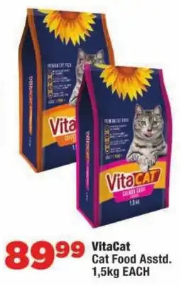 OK MiniMark VitaCat Cat Food Assorted offer