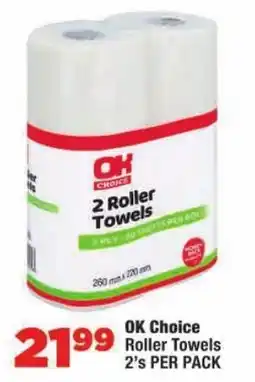OK MiniMark OK Choice Roller Towels offer