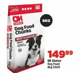 OK MiniMark OK Choice Dog Food Chunks offer