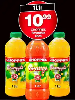 Choppies CHOPPIES Smoothie offer