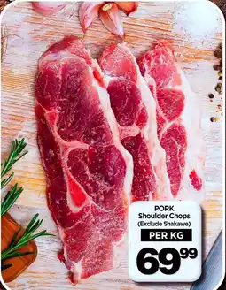 Choppies PORK Shoulder Chops offer