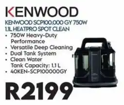 Sounds Great KENWOOD SCP100.000 GY 750W offer