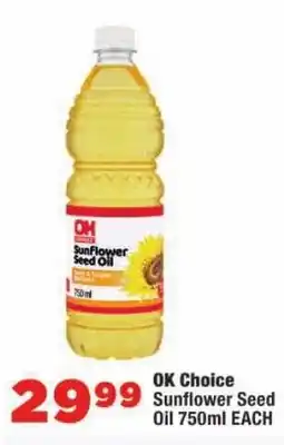OK MiniMark OK Choice Sunflower Seed Oil offer