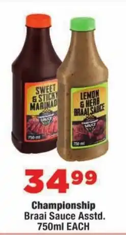 OK MiniMark Championship Braai Sauce Assorted offer