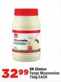 OK MiniMark OK Choice Tangy Mayonnaise offer
