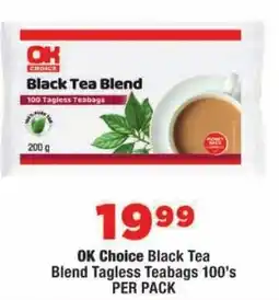 OK MiniMark OK Choice Black Tea Blend offer