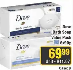 J&E Cash and Carry Dove Bath Soap Value Pack offer