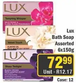 J&E Cash and Carry Lux Bath Soap Assorted offer