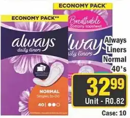 J&E Cash and Carry Always daily liners offer